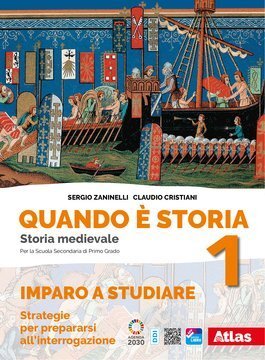 Large atl22c 007 cover.360