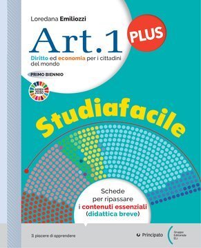 Large pri22c 009 cover.360