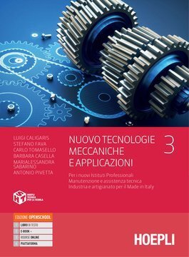 Large hoe22c 018 cover.360