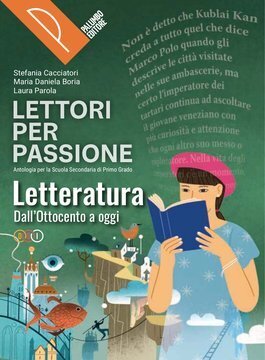 Large pal22c 007 cover.360