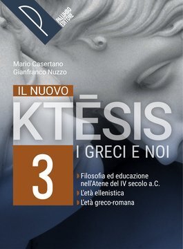 Large pal22c 011 cover.360