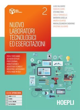 Large hoe22c 017 cover.360