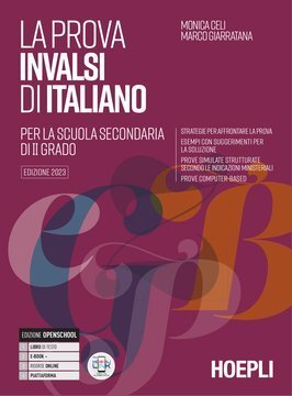 Large hoe22c 056 cover.360