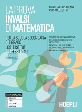 Large hoe22c 058 cover.360