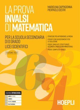 Large hoe22c 060 cover.360