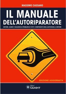 Large snd23c 002 cover.360