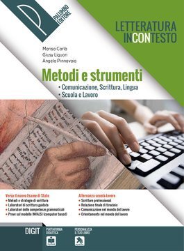 Large pal23c 130 cover.360