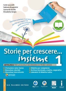 Large pal23c 101 cover.360