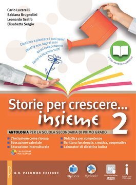 Large pal23c 102 cover.360