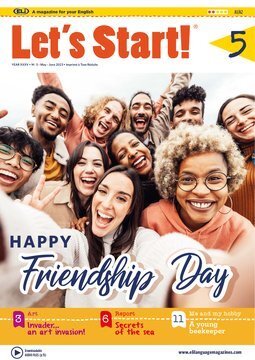 Large eli23r 002 5 cover.360