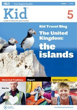 Large eli23r 004 5 cover.360