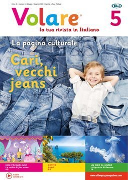 Large eli23r 020 5 cover.360