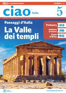 Large eli23r 022 5 cover.360