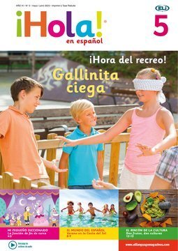 Large eli23r 015 5 cover.360