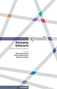 Large pal23c 022 cover.360