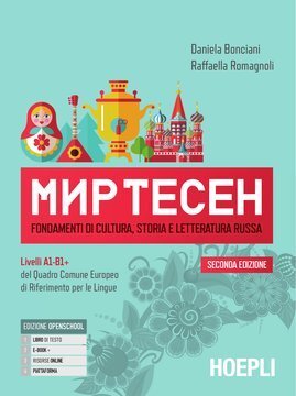 Large hoe23c 007 cover.360