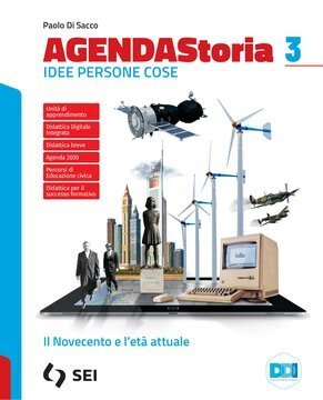 Large gels23i 1257 cover.360