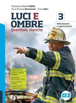 Large gels23i 1615 cover.360