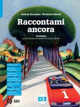 Large gels23i 0989 cover.360