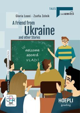 Large hoe23l 901 cover.360