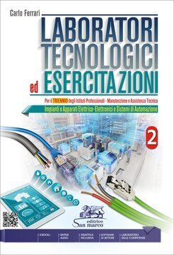 Large smr23s 002 cover.360