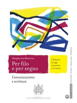 Large hoe23c 052 cover.360