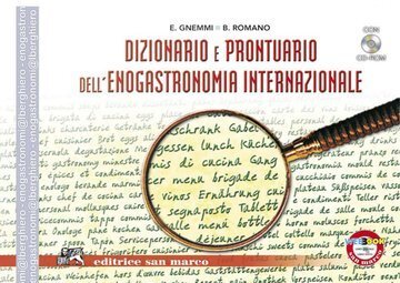 Large smr23c 012 cover.360