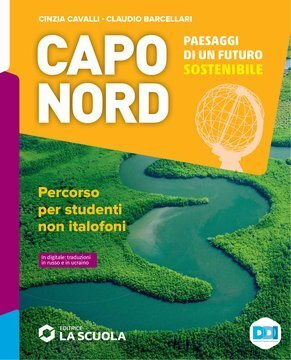 Large gels23c 112 cover.360