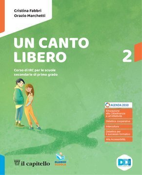 Large gels23c 051 cover.360