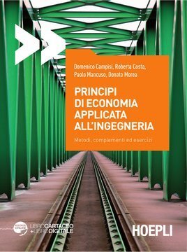 Large hoe22c 555 cover.360