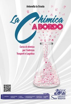 Large smr23s 009 cover.360