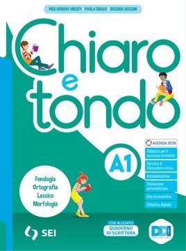 Large gels23c 012 cover.360