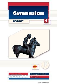 Large pri23i 074 cover.360