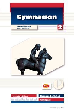 Large pri23i 076 cover.360