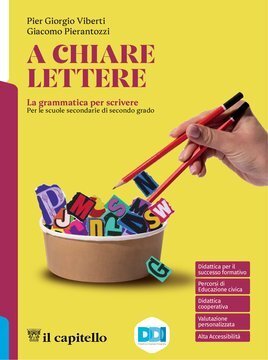 Large gels23c 073 cover.360