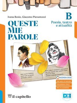 Large gels23c 079 cover.360