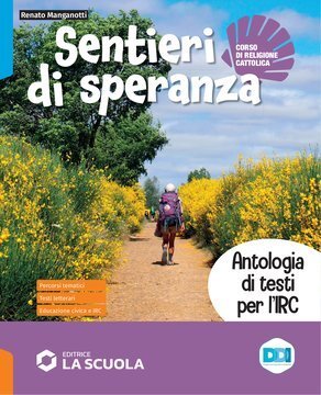 Large gels23c 086 cover.360