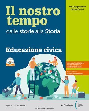 Large pri23c 009 5 cover.360