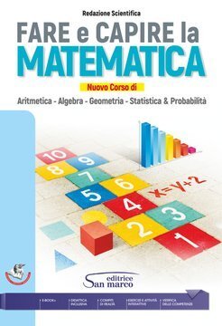 Large smr23c 006 cover.360