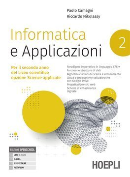 Large hoe23c 017 cover.360