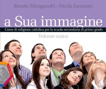 Large gels23i 0359 cover.360