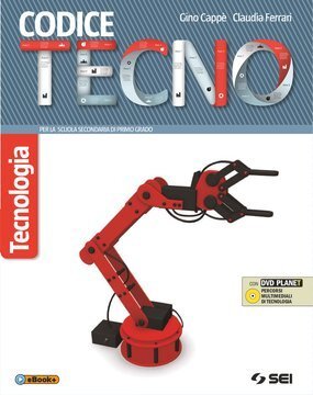 Large gels23i 1265 cover.360