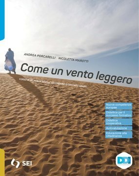 Large gels23i 0917 cover.360