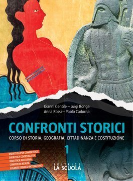 Large gels23i 0140 cover.360