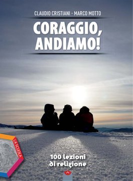 Large gels23i 0309 cover.360