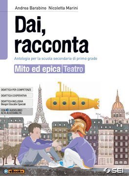 Large gels23i 1077 cover.360