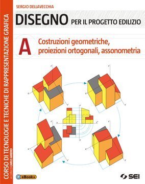 Large gels23i 1247 cover.360