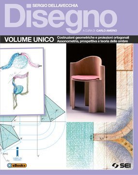 Large gels23i 1666 cover.360