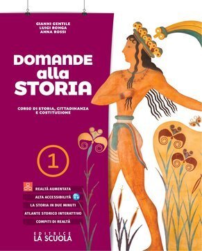 Large gels23i 0044 cover.360