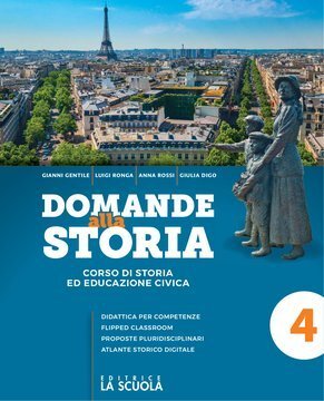 Large gels23i 0084 cover.360